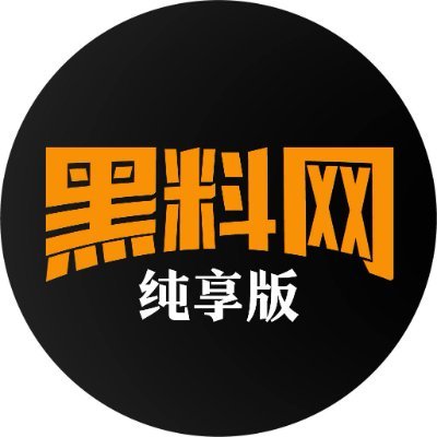 [超清]吃瓜51 - 51漫画 - 吃瓜极速解析 - 51视频网站 - 51网网址 - 51网在线观看 - 51爆料极速解析 - 51漫画官网VIP通道- Hits367